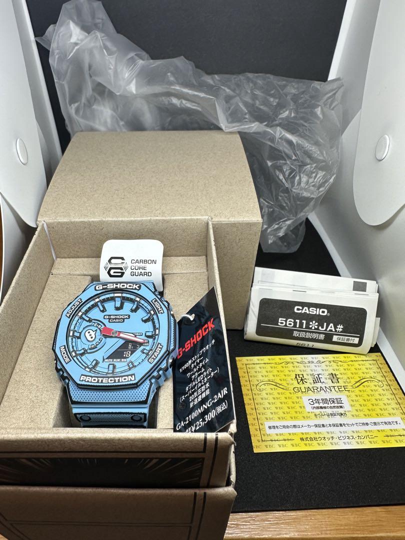 (新品・未使用)MANGA THEME GA-2100MNG-2AJR