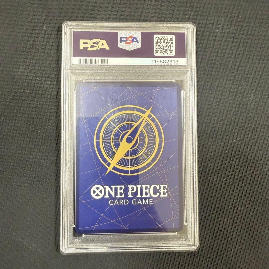 シャーロット・カタクリ CS PSA10 ワンピースカード ７