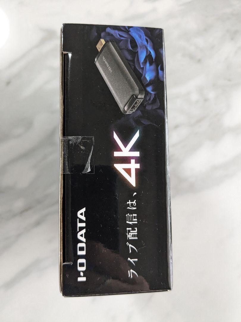 I・O DATA GV-HUVC/4K BLACK - その他セール アウトレット