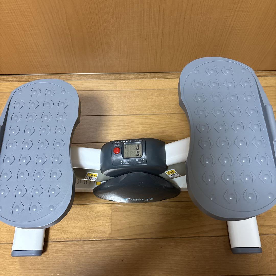 AEROLIFE サイドステッパー エアロライフ