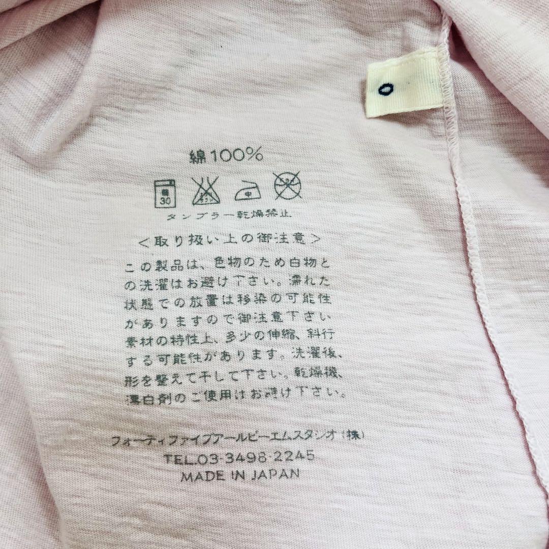 45R✨ 度詰天竺のドレス綿100%ロングワンピース　ピンク日本製 R刺繍