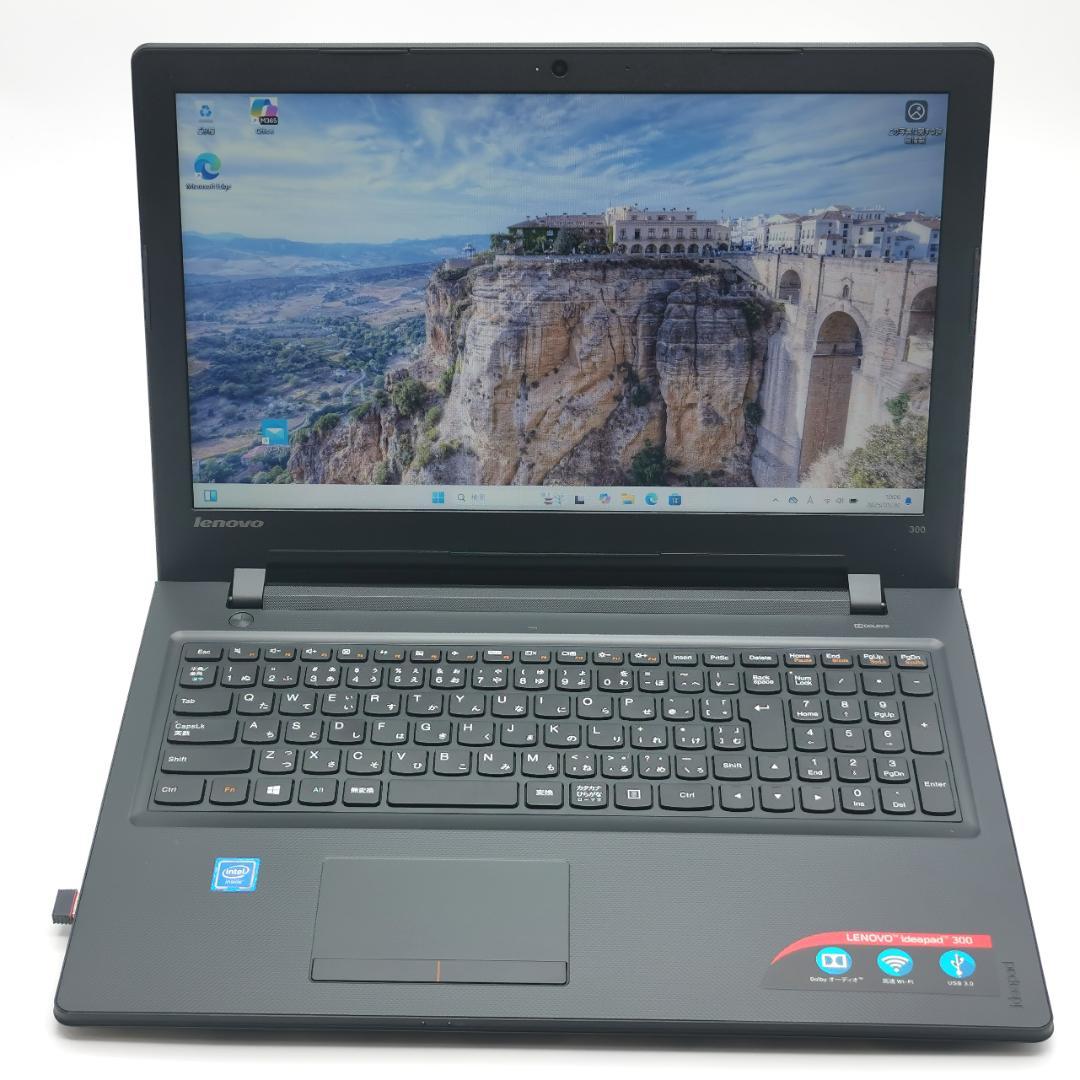 ✅️初心者OK！すぐに使えます！最新Windows11搭載ノートパソコン A38