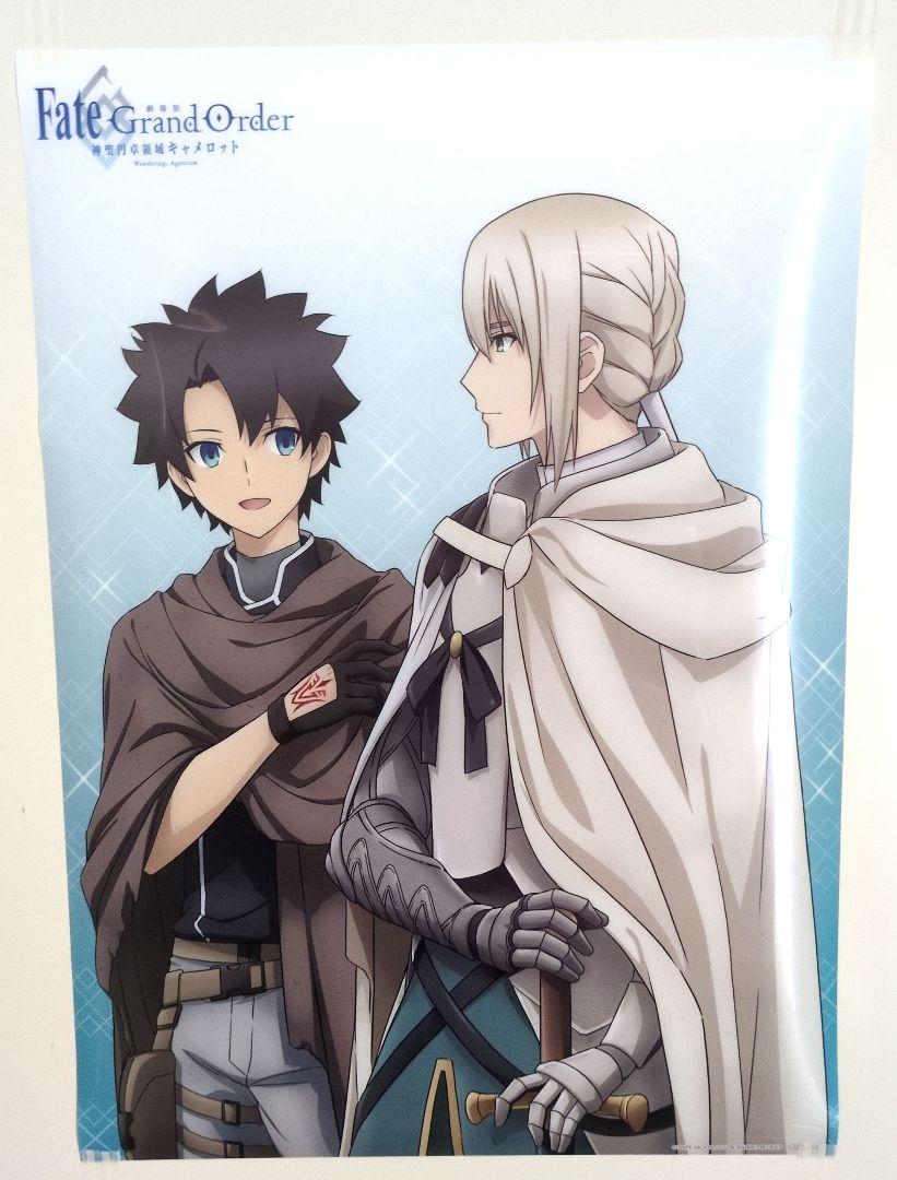 Fate/Grand Order　キャメロット前編　ポスターセット Amazon.co.jp: Fate/Grand Order キャメロット前編 ポスター