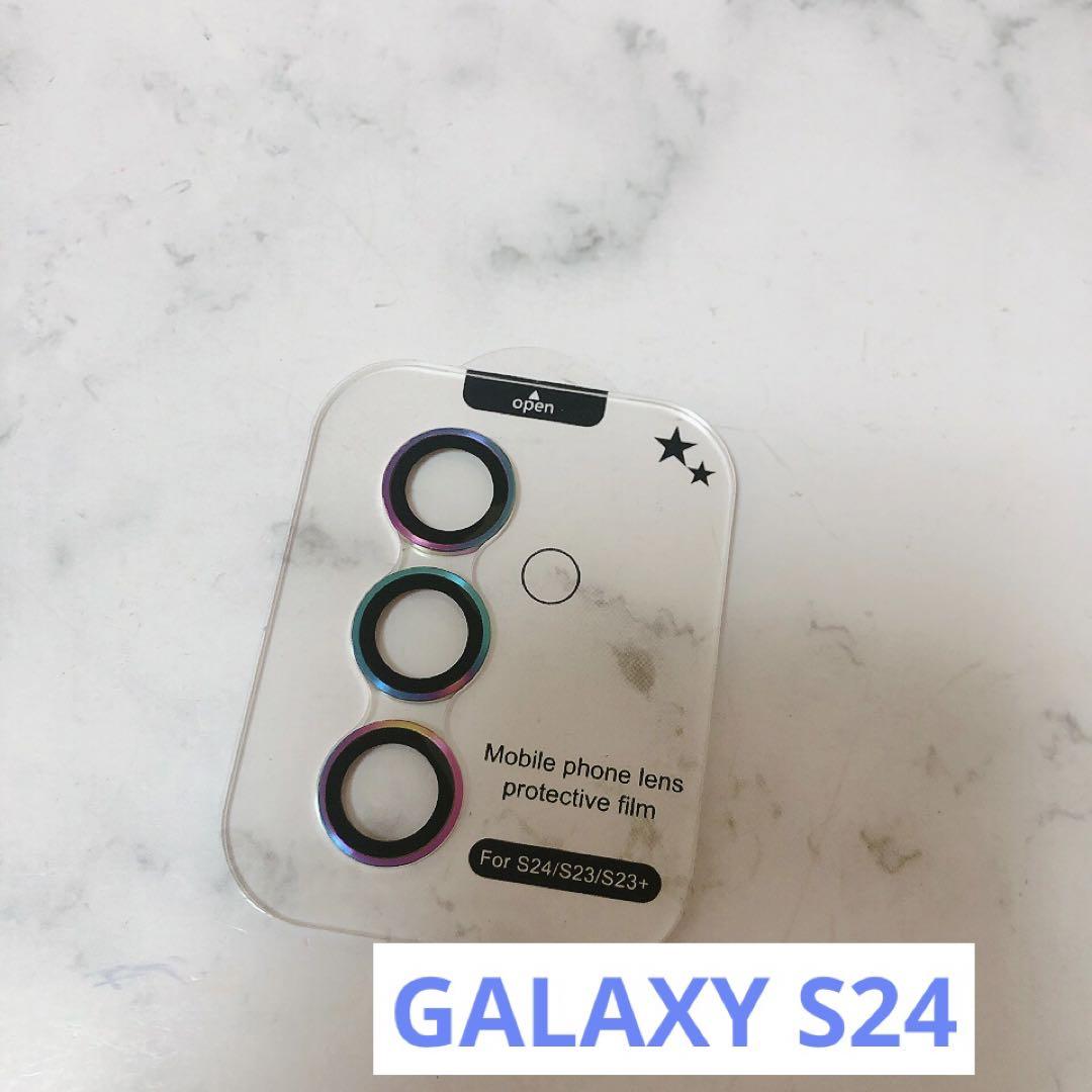 GALAXYS24 カメラフィルム　カメラ保護