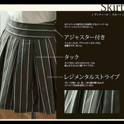 【美品】キャサリンコテージ　160　卒服　卒業式　セレモニー　フォーマルスーツ白