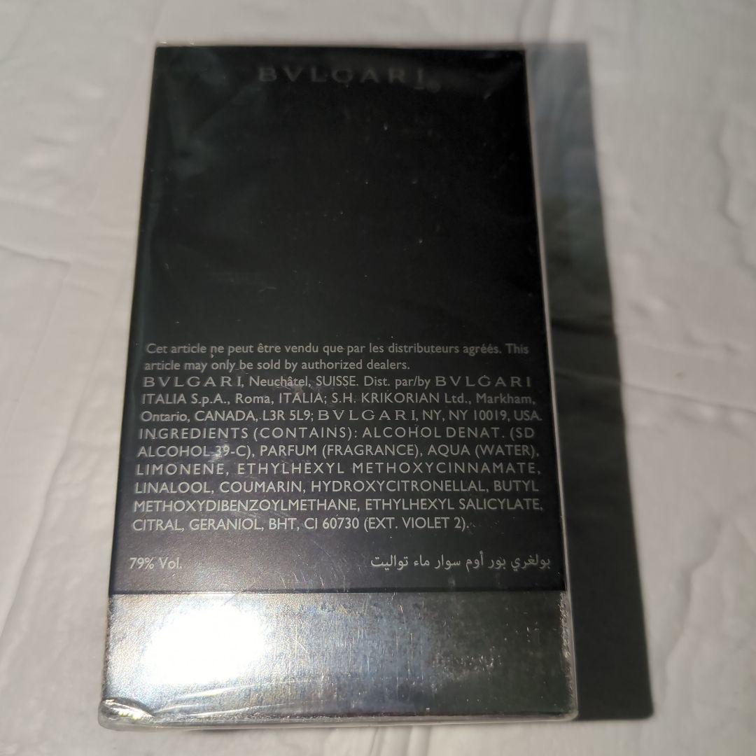 新品未開封　BVLGARI Pour Homme Soir 30ml