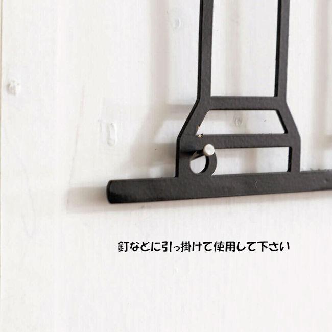 アイアンウォールアート「パリ」アートパネル アートボード 壁