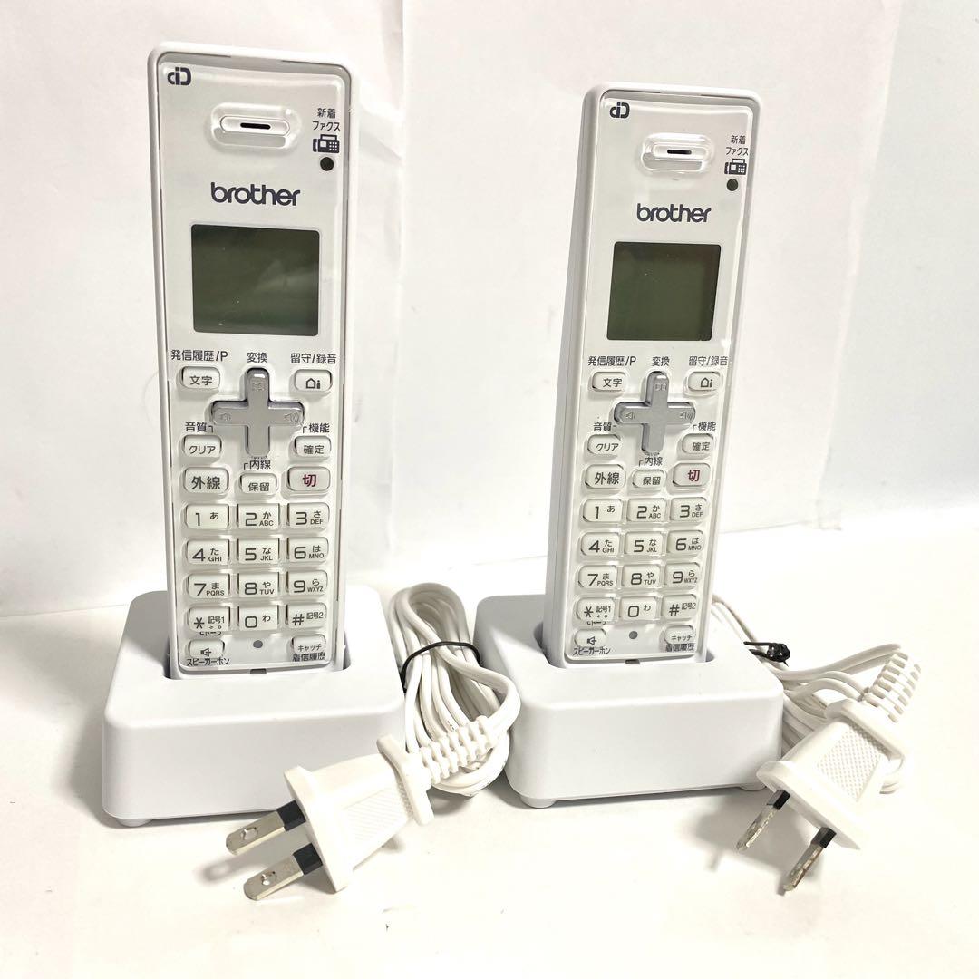 BCL-D120K-WH (消耗品・オプション)｜ブラザーダイレクトクラブ