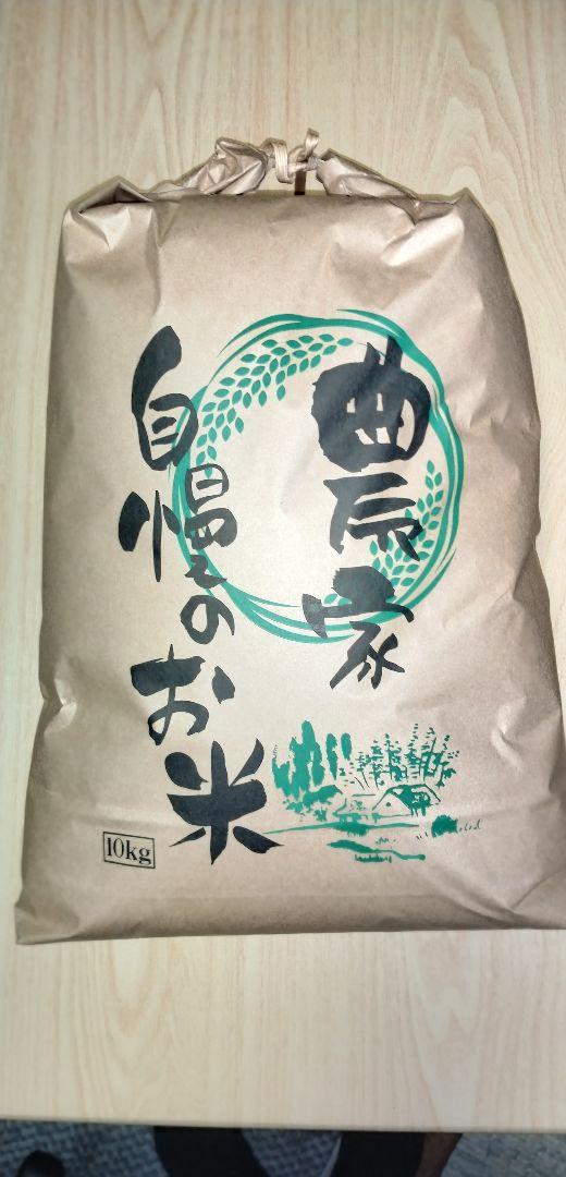鳥のエサ くず米 40kg のりちゃん様専用