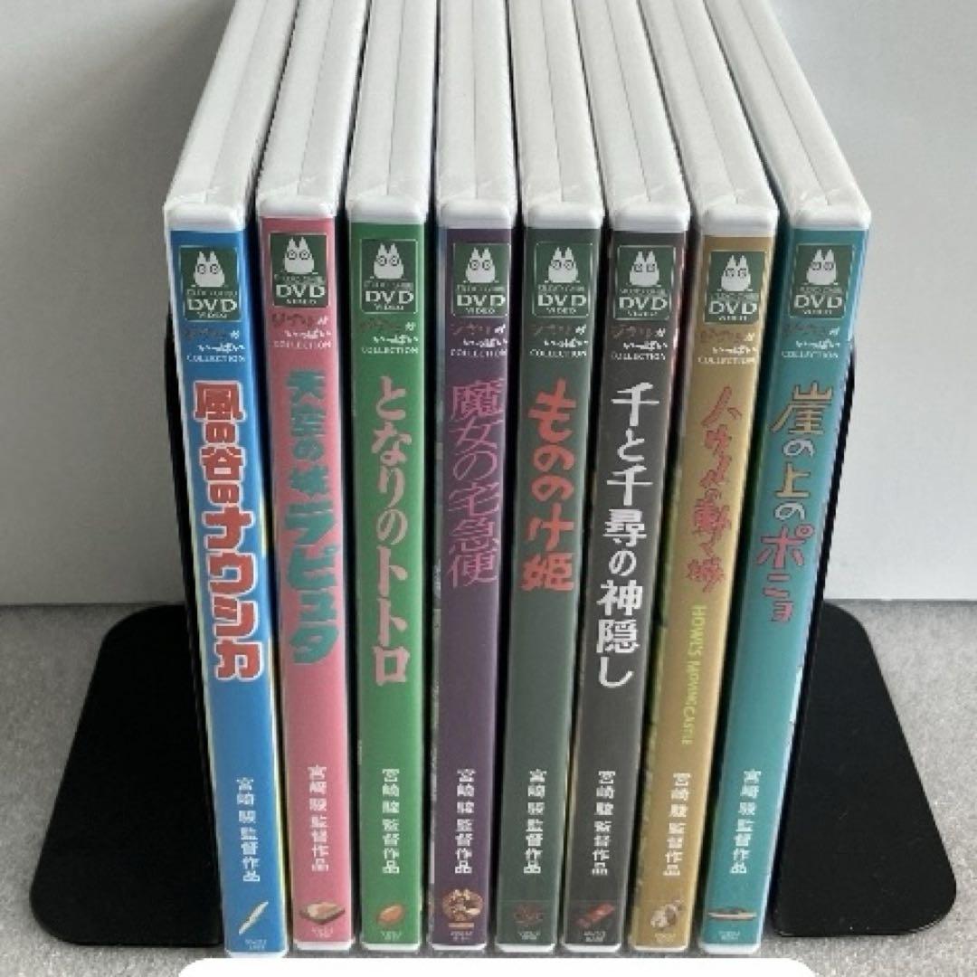 メーカー直売 - 人気ランキング 8点】特典DVD+ケース【※本編視聴可】 リマスター版 宮崎 ジブリ アニメ