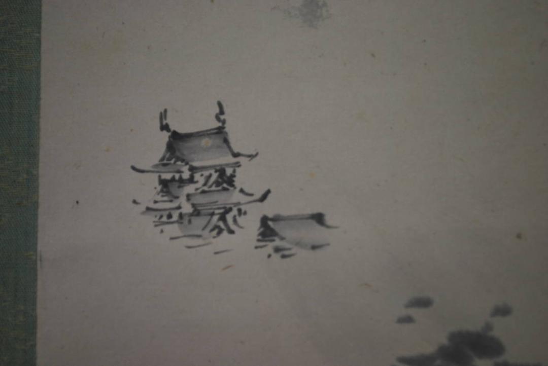 在庫正規品 真作 宝船 Q‐999 J zPosC-m62760190816 朝見香城 山水図 掛軸 SALE限定SALE