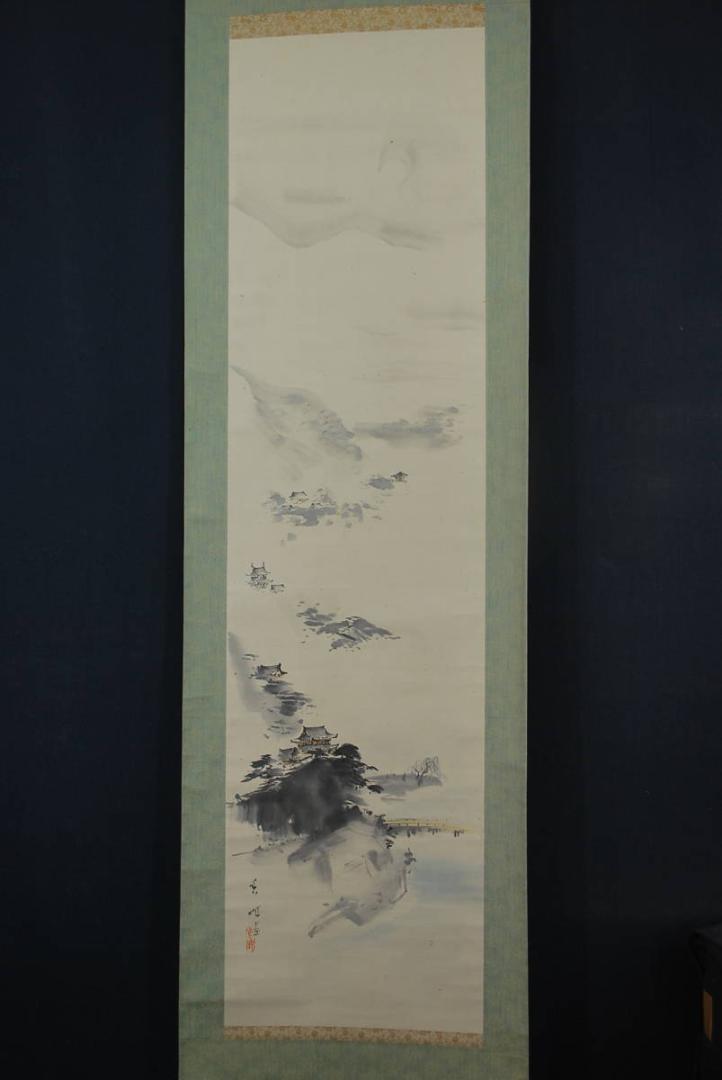 在庫正規品 真作 宝船 Q‐999 J zPosC-m62760190816 朝見香城 山水図 掛軸 SALE限定SALE