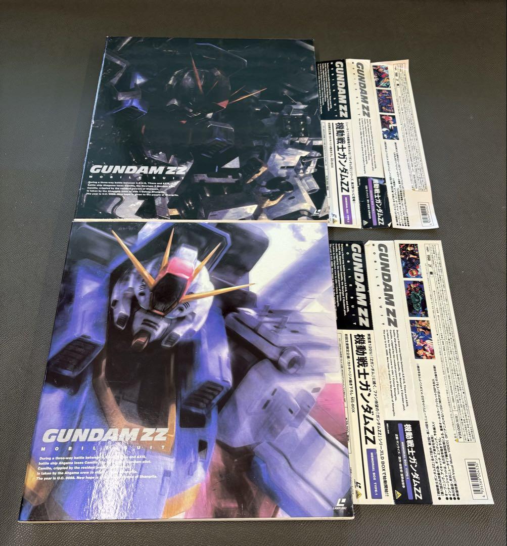 け*う様 LD 機動戦士ガンダムZZ メモリアルボックス1・2セット