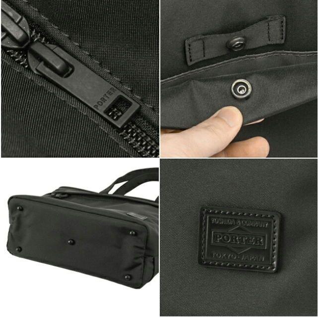 39600円 PORTER
