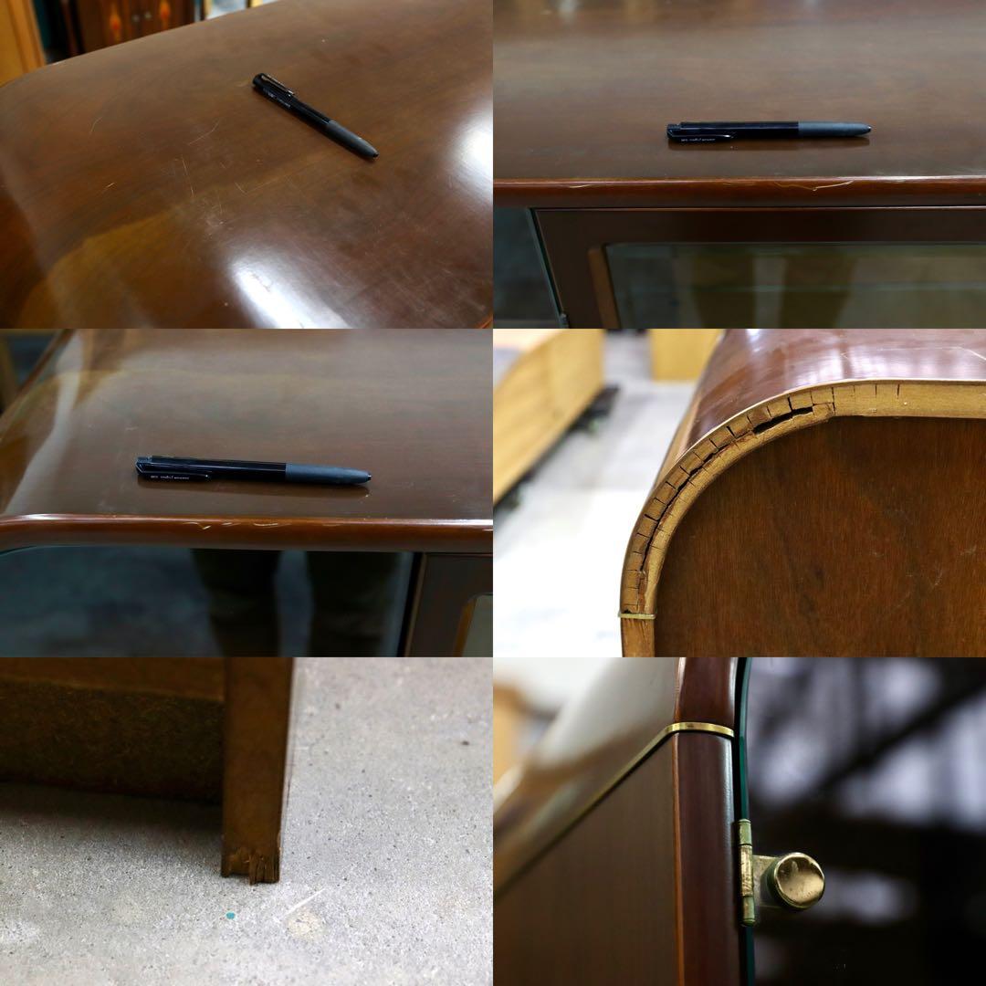 GMHH462 冨士ファニチア