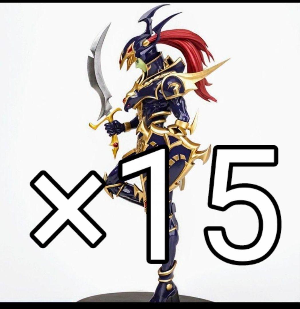 未開封 遊戯王カードゲーム Equal Arts カオスソルジャー 15個セット