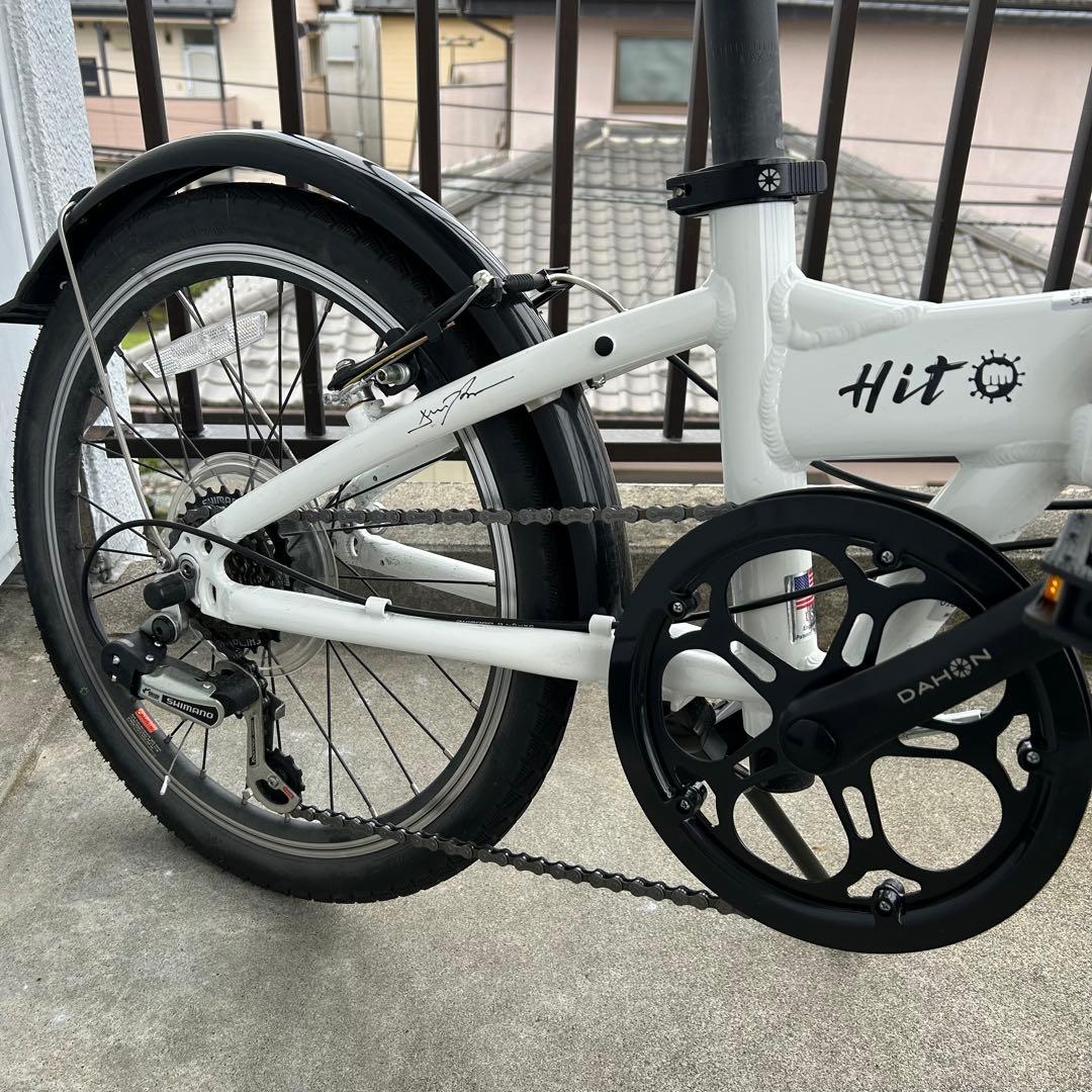 ホワイト 20インチ