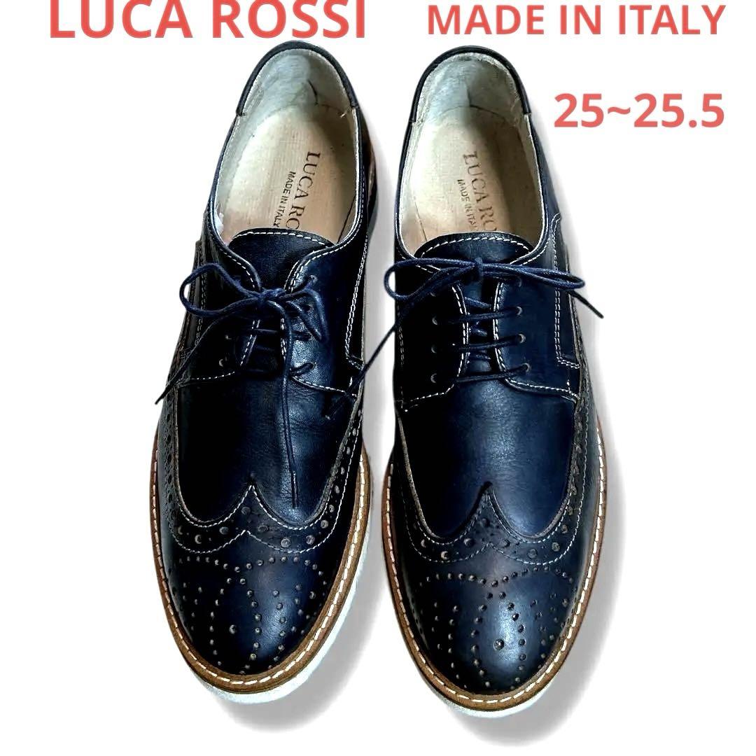 LUCA ROCCI 25cm レザー ウィングチップシューズ　ラバーソール伊製
