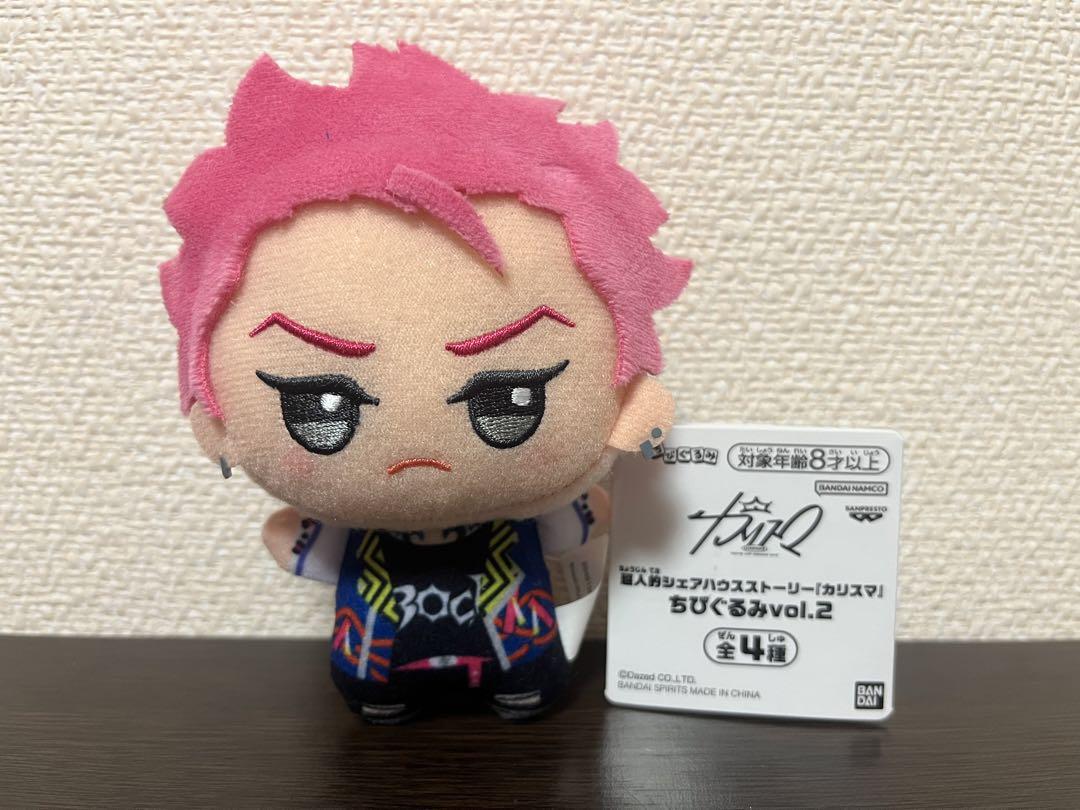 超人的シェアハウスストーリー カリスマ ちびぐるみ ぬいぐるみ