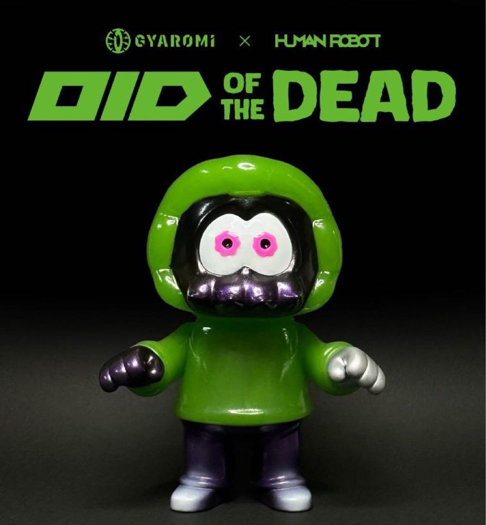 GYAROMI × HUMAN ROBOT OID of the Dead