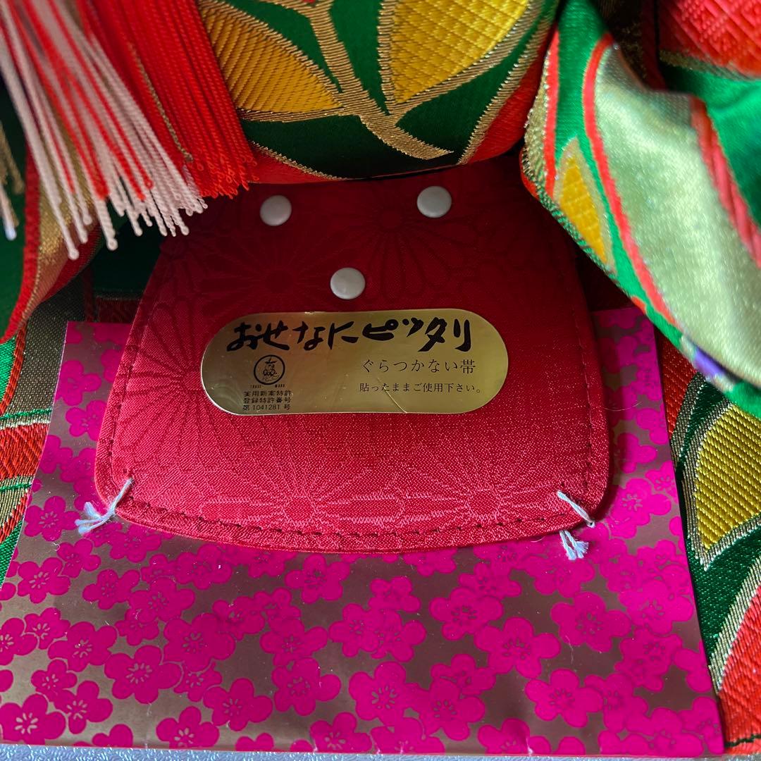 買得飾り帯 帯揚 帯締セット 記念品 | panificiopanipast.it