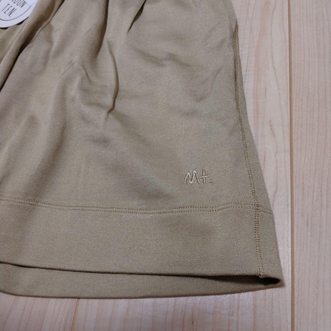 MOUN TEN. セットアップ 140cm ベージュ - メルカリ
