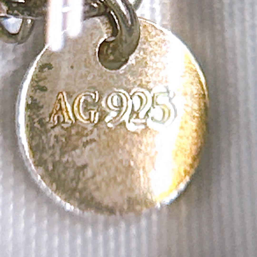 3SAM64 TIFFANY & Co. リターン トゥ ブレスレット 現状品