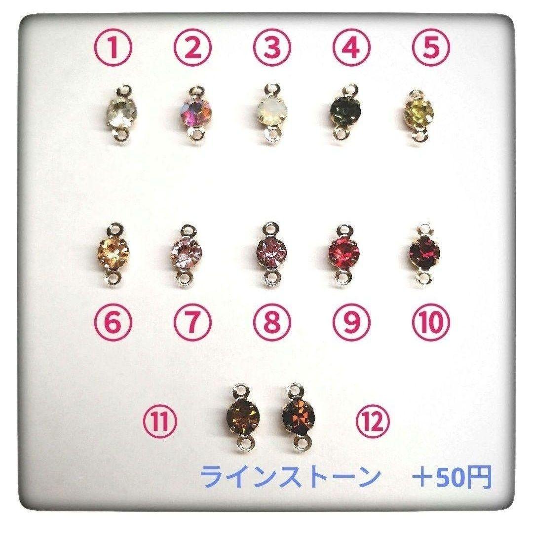 最新情報 正月 白蛇鏡もち風ピアス ピアス
