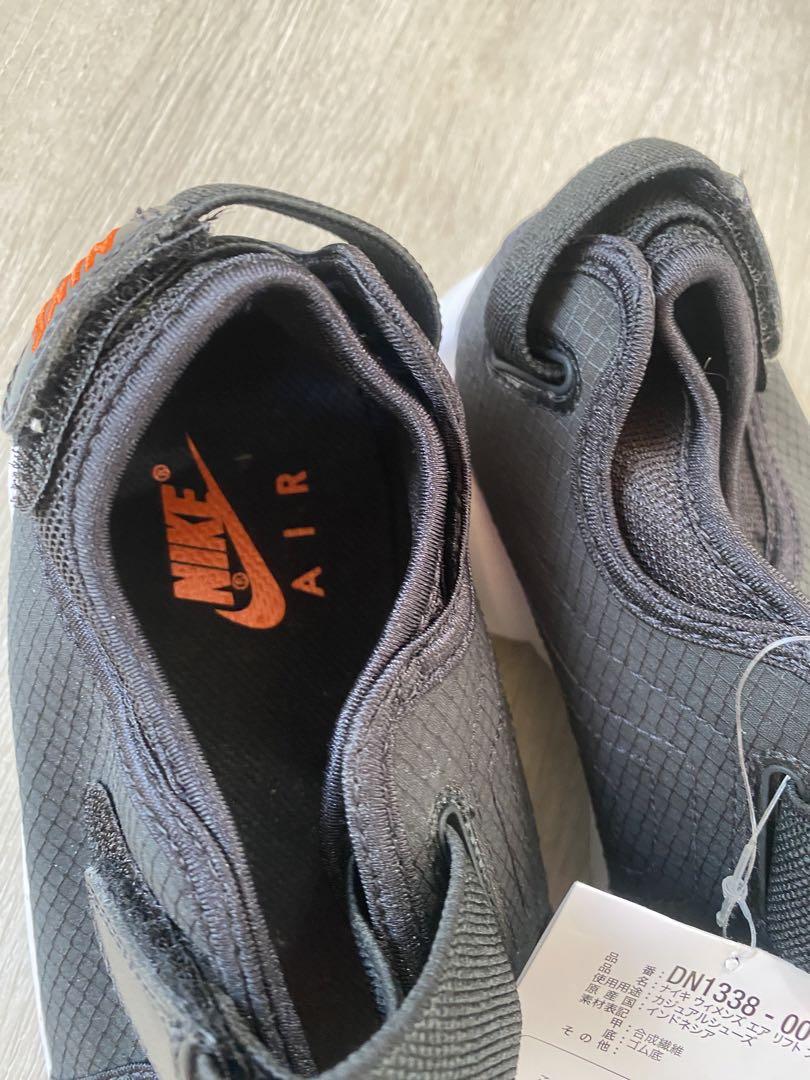 ◾️新品　NIKE エアリフト　ブラック　オレンジ　25サイズ