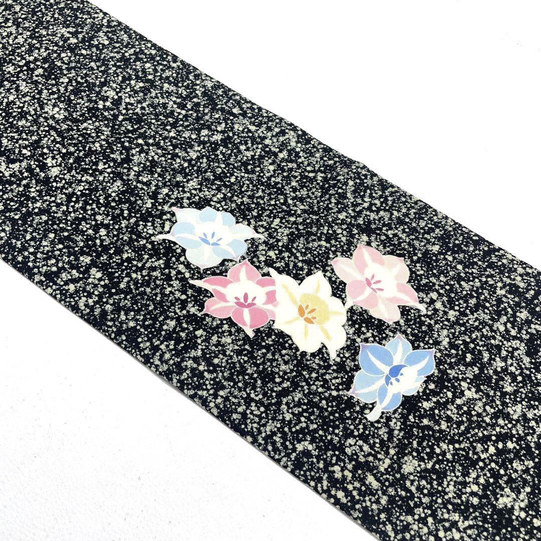 名古屋仕立て