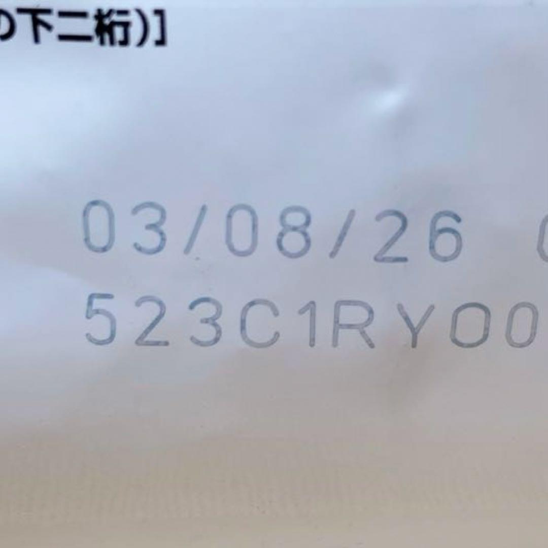 ロイヤルカナン インドア ロングヘアー 室内 長毛 2kg 2袋 猫 総合栄養食