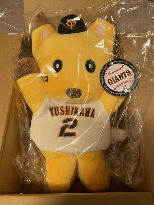 新品未開封 ナオキツネ バンドパペット