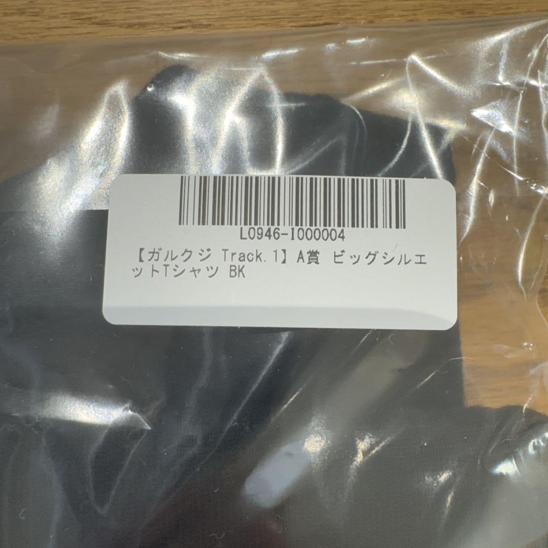 ビッグシルエットTシャツ