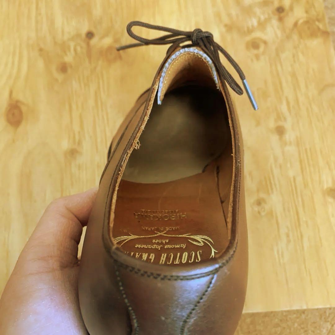 SCOTCH GRAIN  23.5 スコッチグレイン
