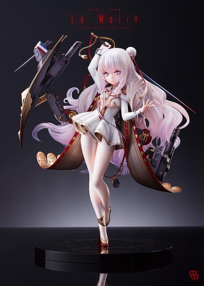 新品未開封 アズールレーン ル・マラン 1/7スケール フィギュア ミメヨイ
