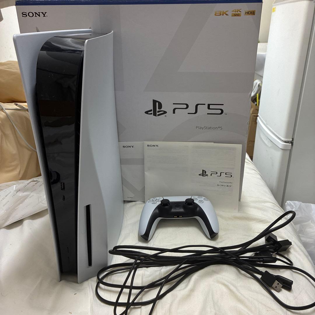 Play station5(PS5) CFI-1200A 各種備品付き完品