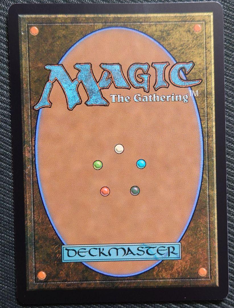 mtg 超稀少個体 新たな夜明けケトラモーズ 箔押しプロモFOIL dft