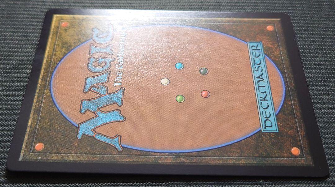 mtg 超稀少個体 新たな夜明けケトラモーズ 箔押しプロモFOIL dft