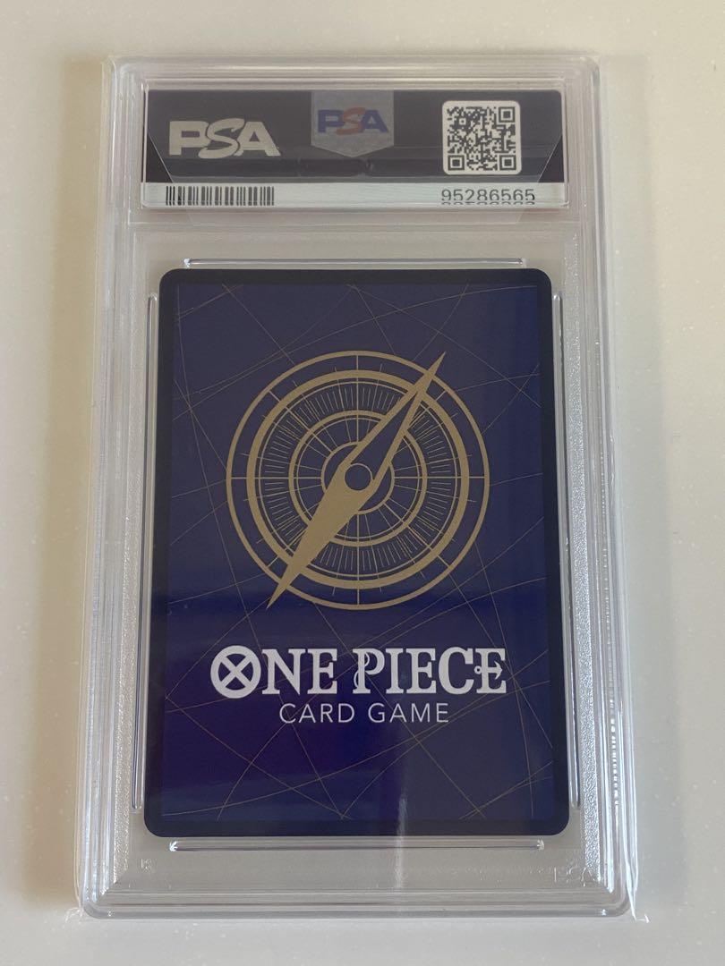 パラレル PSA10