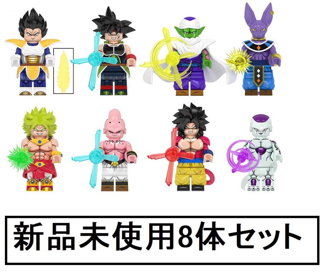 y u ☺︎様 リクエスト 4点 まとめ商品
