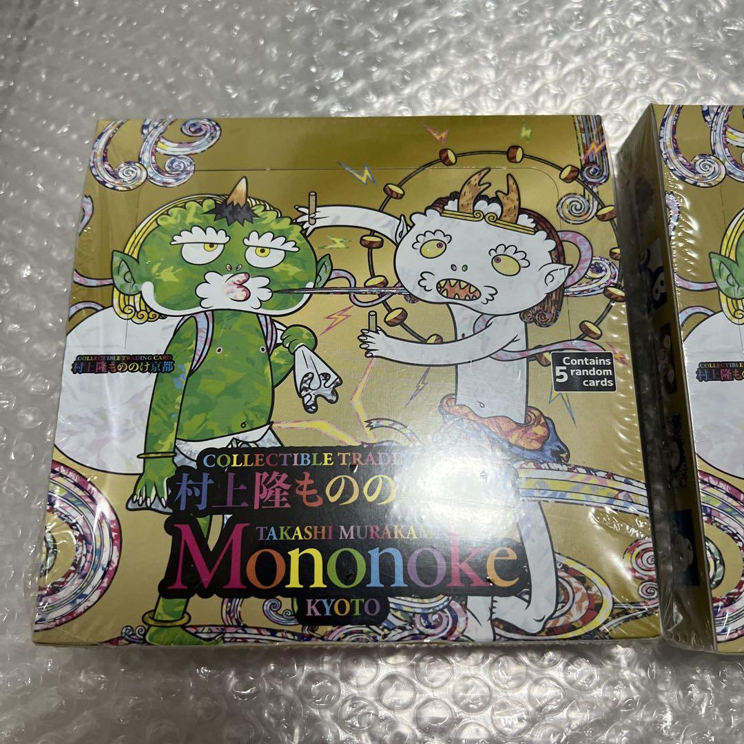 村上隆 もののけ京都 2box シュリンク付き