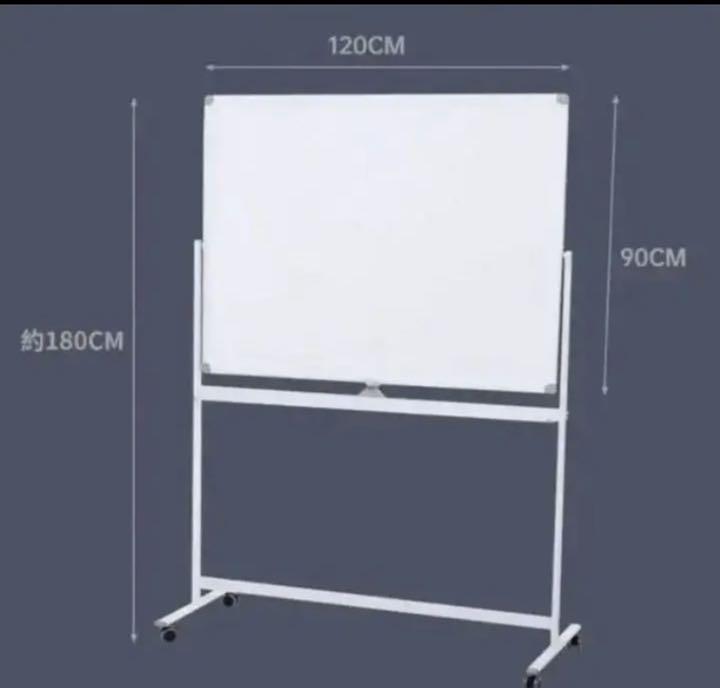 定番本物保証 ホワイトボード 移動式 キャスター付き おしゃれ 両面 120cm*90cm GY69d-m62768800855 正規品定番