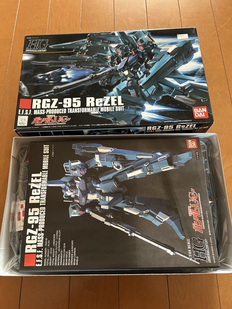HGUC ドーベン・ウルフ (ユニコーンVer.) 1/144 リゼル2個セット