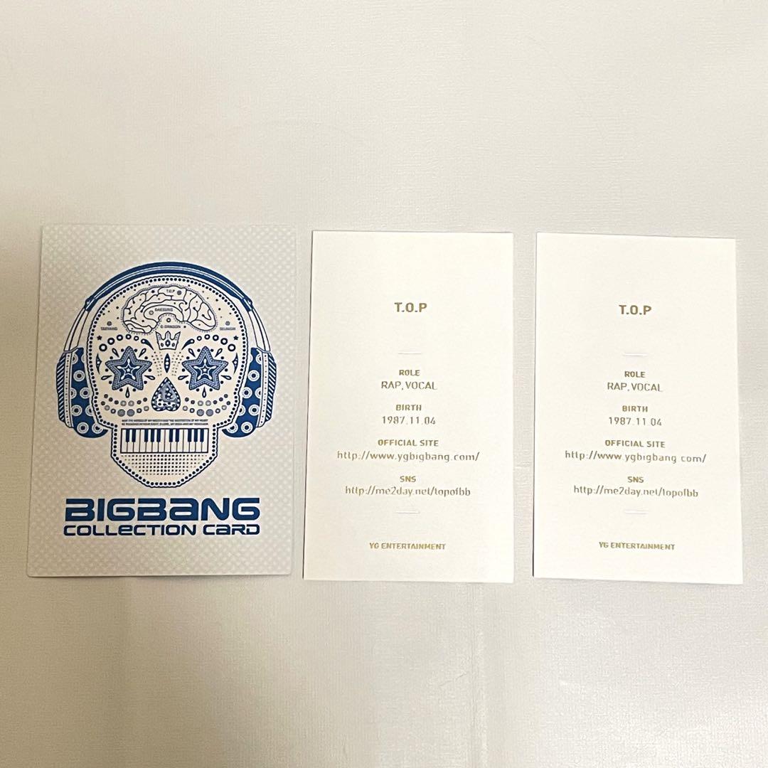 BIGBANG TOP トレーディングカード　コレクションカード　レア