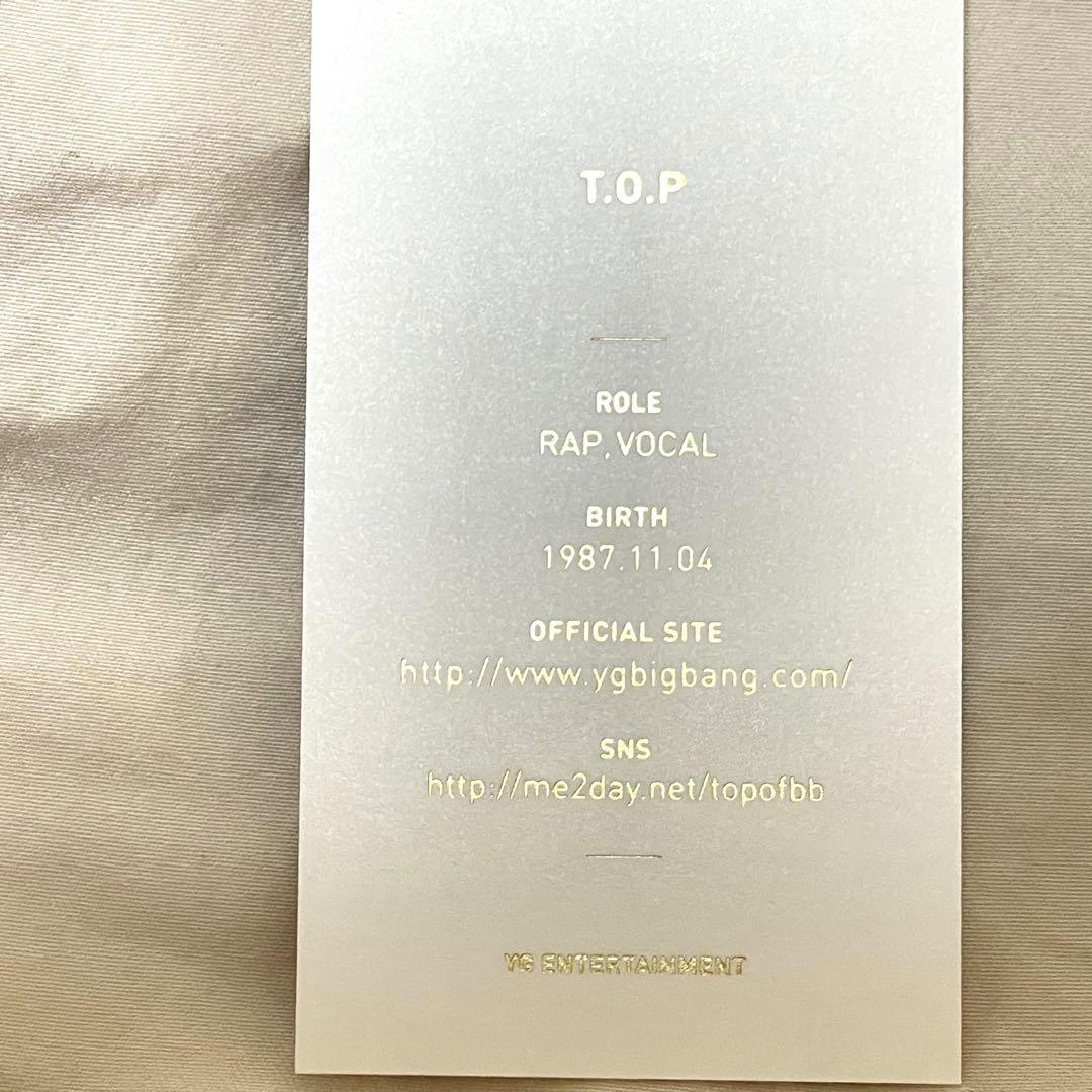 BIGBANG TOP トレーディングカード　コレクションカード　レア
