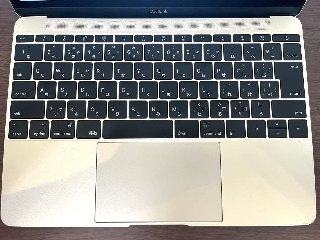 【バッテリー難あり】MacBook 12 ゴールド 2015初期化済・256GB
