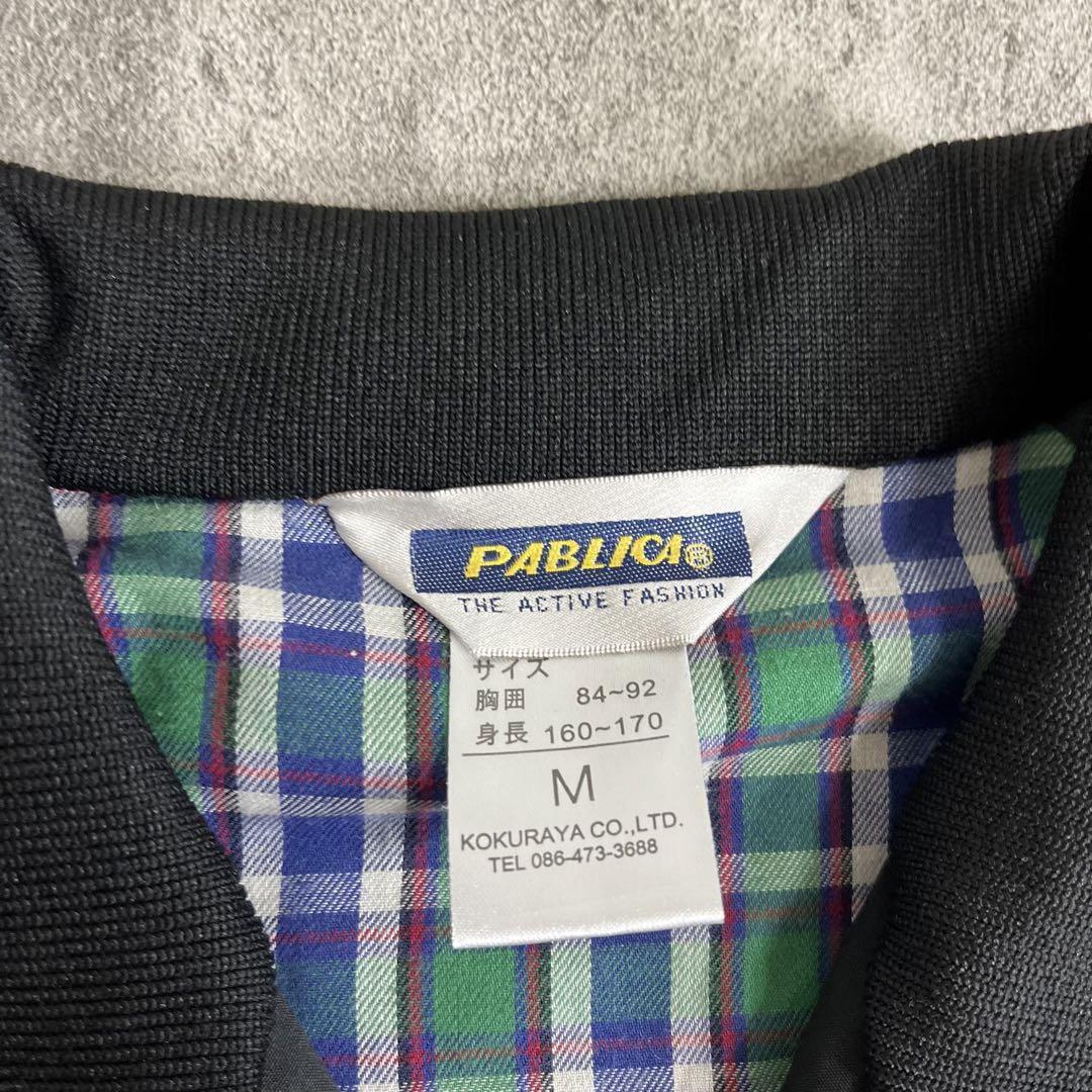 OLD drizzler jacket ドリズラージャケット　ブラック　G9型