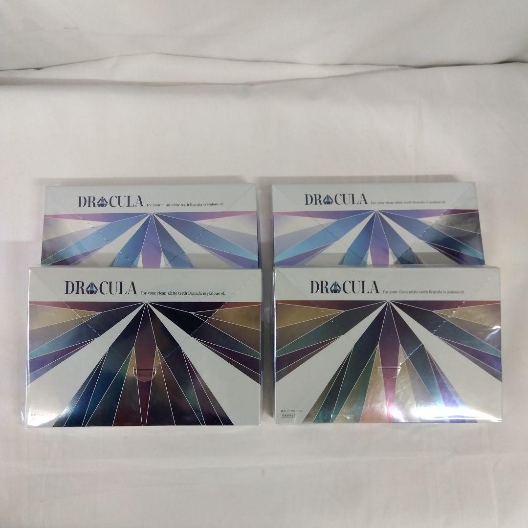 DRACULA 薬用デンタルリンス 4セット