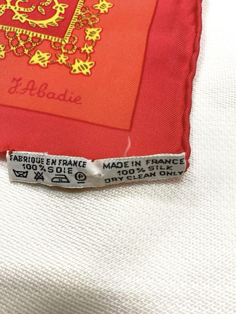 HERMES シルクスカーフ 90cm x 90cm
