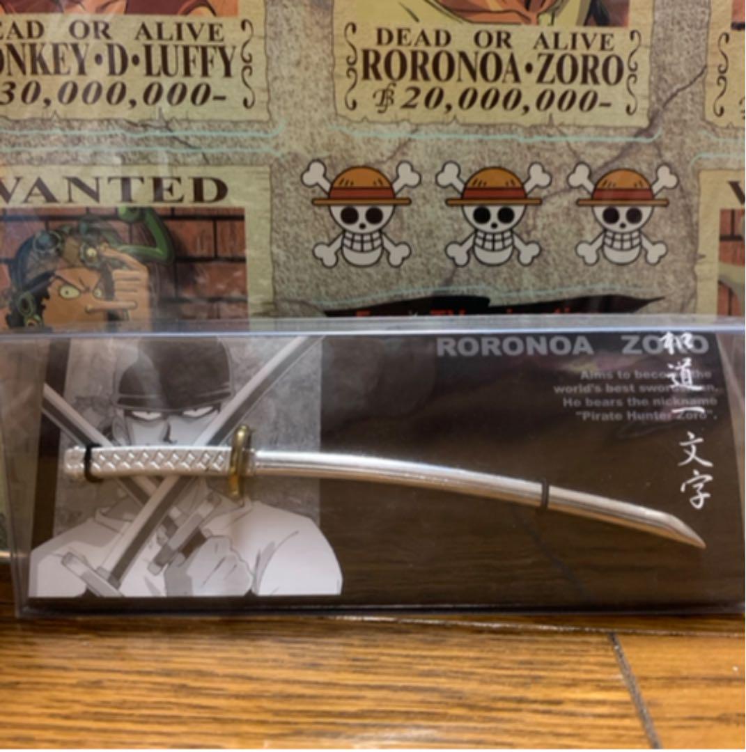 メルカリ ワンピース ゾロ 和道一文字 ペーパーナイフ キャラクターグッズ 1 900 中古や未使用のフリマ メルカリ ワンピース ゾロ 和道一文字 ペーパーナイフ キャラクターグッズ 1 900 中古や未使用のフリマ